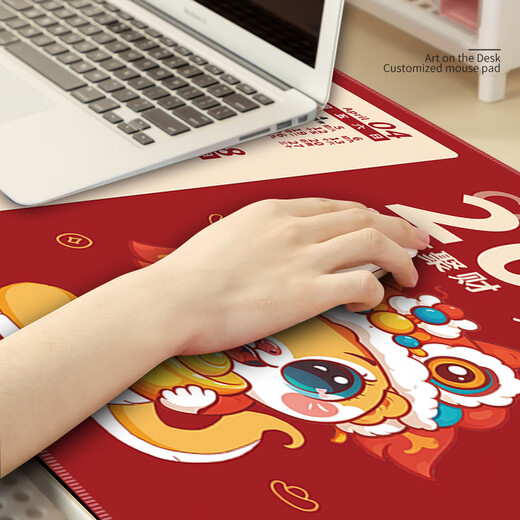 
Ruqinlian 2025 Year of Snake Mouse Mat Super Large National Trend Men and Women Office Computer Desk Mat Red Festive New Year Anti-Slip Customized Keyboard Mat Thickened Locked Cartoon Animation 11151 Bafang Laicai 1000mm*500mm*5mm