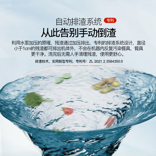 Deshi Kitchen no-installation dishwasher W8 water tank model 8 people large capacity set upper and lower double spray small fully automatic intelligent oxygen disinfection sterilization drying household desktop dishwasher W8 no installation manual water addition suitable for 1-8 people