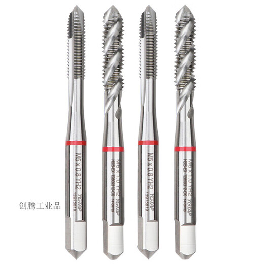YG TAP Machine Tap Combo Multi-function Tapping Stainless Steel Spiral Tap Tip Tip M6m8 Spiral Tap M5*0.8