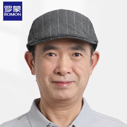 罗蒙春夏男士前进帽中老年爸爸薄款透气遮阳防风棉布鸭舌贝雷画家帽