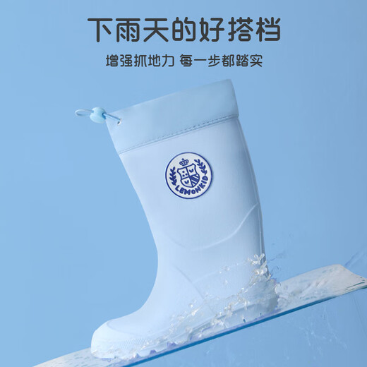 Lemonkid children's rain boots for boys and girls water shoes rubber shoes lightweight baby waterproof primary school students rain boots cherry blossom powder 200