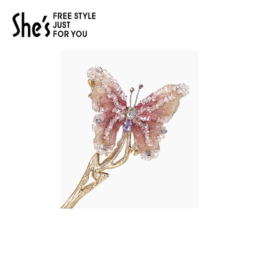 She s Akiko Monet impression embroidered butterfly high-end hairpin new Chinese style hairpin ancient style birthday gift for women pink A0
