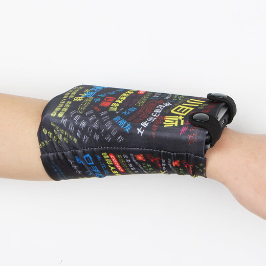 Nobana mobile phone arm bag outdoor sports morning jog running equipment for men and women wrist bag elastic close-fitting arm bag 7-inch mobile phone K1 blue