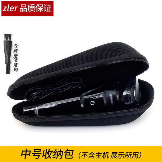 
zler Suitable for SID Superman Electric Shaver RS7375 Knife Head Blade Blade Net Carton Cover Knife Holder Full set of head middle seat assembly parts Charging cable storage box Medium storage bag