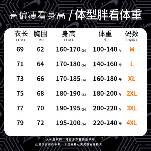 贵人鸟两面穿棉服男士棉袄冬季棉衣厚外套面包服男女情侣款 粉色 XL 