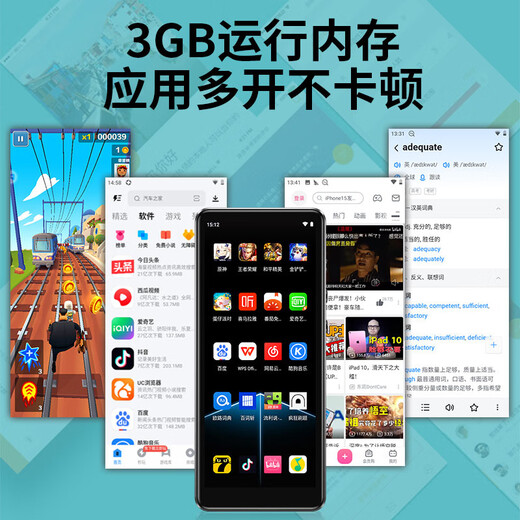 KeenPlus smart mp4 wifi can access the Internet mp5 novels dedicated to reading novels P5 Bluetooth mp3 music video player p4 e-book p3 full screen traffic internet card touch screen Ultimate version [3G+32G] Xeon eight-core game smooth official standard + in-ear music headphones