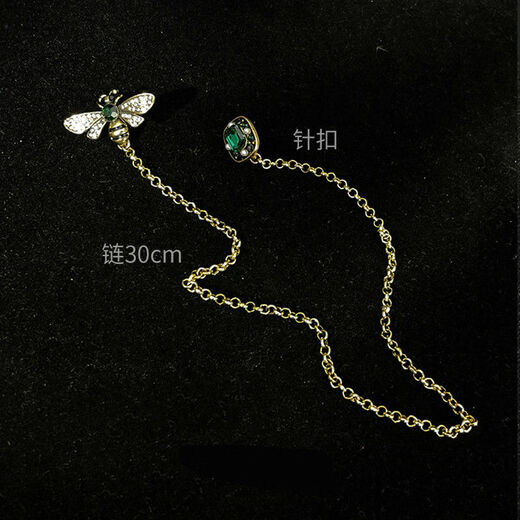 apatia5G高档蜜蜂胸针男西装驳头链领针男士别针扣个性百搭毛衣装饰配饰 锆石小黄蜂