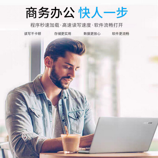 Ruichuangding Synology Server NAS DS1821+ DS1819+ DS2419+ 1621XS 724+ DS923+ DS723+ Wei Unicom T973 873a ECC Memory Stick 32GB 1
