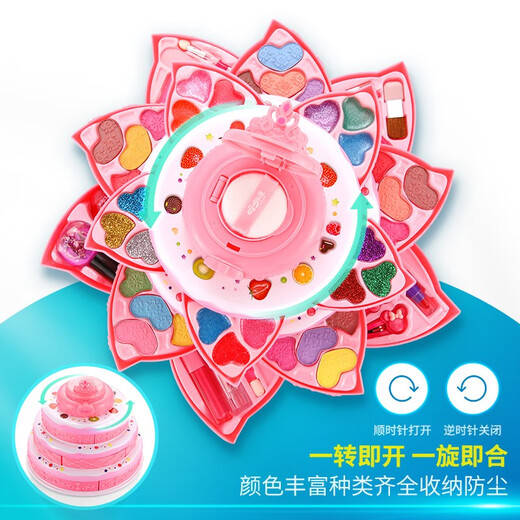 亲子部落儿童化妆品玩具真实化妆盒套装彩妆化妆包过家家玩具女孩6岁礼物 照相机美妆盒【22配件】