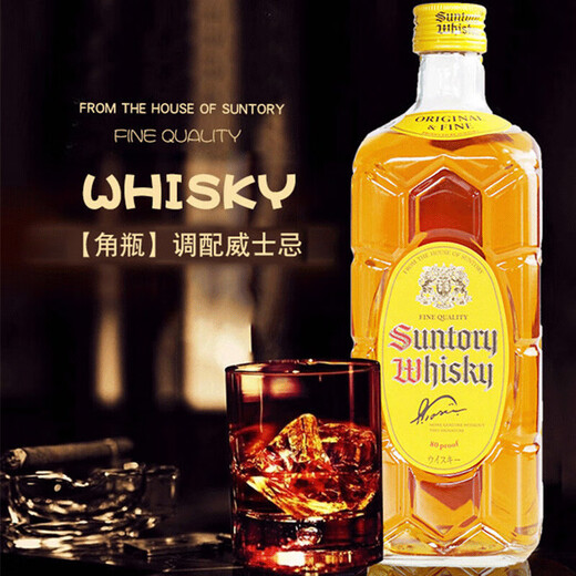 Botella de Suntory Botella japonesa Whisky mixto 700ml 40 grados de vino importado