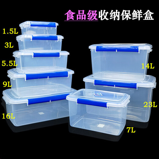 Boîte en plastique Freshkeing Boîte à scellée transparente rectangulaire avec couvercle Grande boîte de rangement commercial Stocke