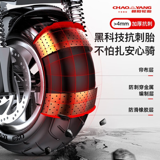 SEALUP lithium battery electric scooter portable foldable electric scooter two-wheeled scooter mini electric scooter 36V white/Chaoyang tubeless tire/3C Jin Yuxing/30-40km