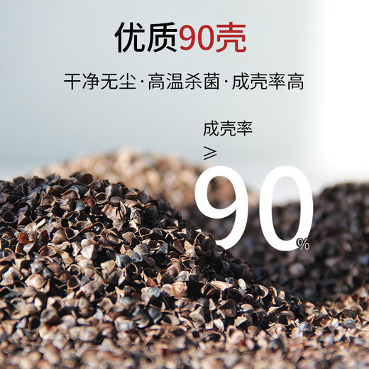 Ye Hanwei linen full buckwheat hull pillow buckwheat pillow large buckwheat hull pillow core long pillow for home use cyan one 4Jin Jin equals 0.5kg buckwheat 35*55cm