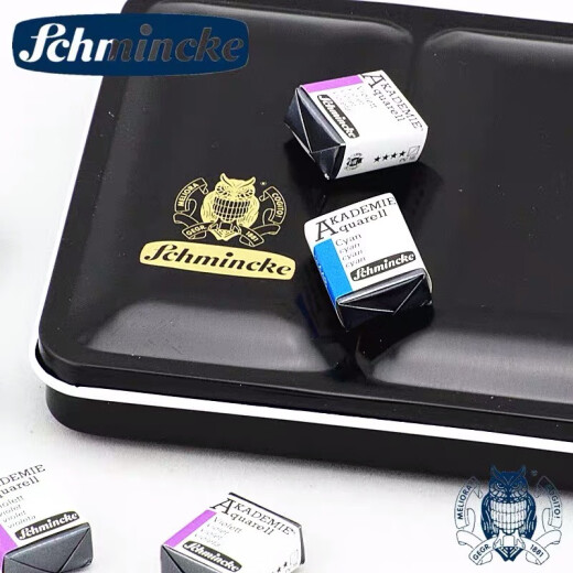 Shi mingke a nivel de la universidad pigmento de acuarela pigmento sólido de medio paquete en total 24 colores para elegir entre Schmincke 16782 Halfpack negro