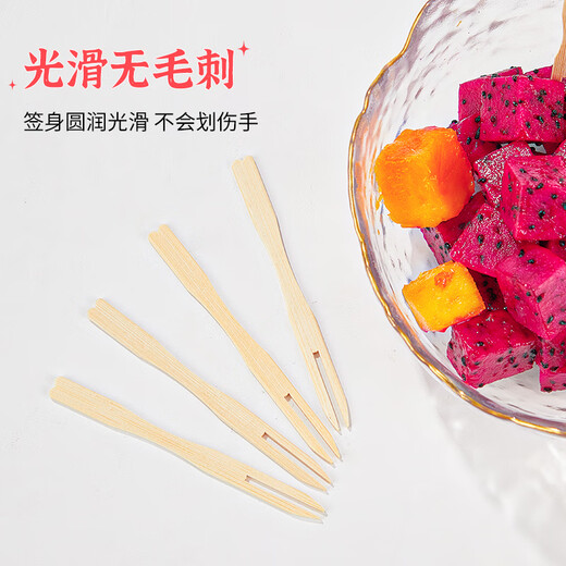 SHUANG YU disposable wooden forks, 2 barrels, 200 pieces in total, thickened bamboo forks, cake snack forks, fruit picks