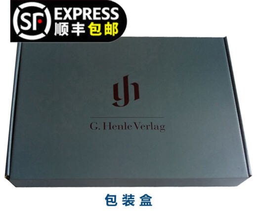 Henle Original Beethoven Tres Variación de piano Woo70/64/77 Piano Solo con Fingering Beethoven Ludwig Van Three Variation Works Woo64,70,77 HN1387