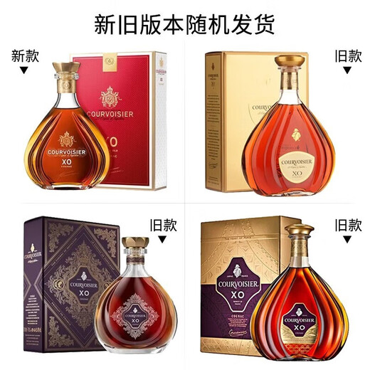馥华诗行货洋酒 原拿破仑法国干邑白兰地XO/VSOP  原瓶进口 洋酒 XO 700mL 1瓶