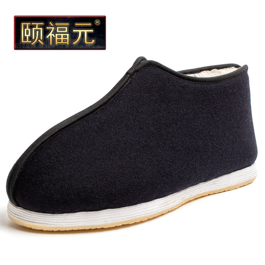 Yifu Old Beijing Cloth Shoes Men's Autumn and Winter Handmade Mille Layer Sole Cotton Shoes High-top Middle-aged and Elderly Dad's Shoes Traditional Elderly Shoes Plus Velvet Plush Style (If the size is too small, you can choose a larger size) 42