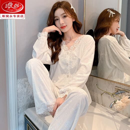 浪莎（LangSha）金丝绒睡衣女2023年新款简约性感秋冬季加厚宫廷风七夕情人节礼物 9926BA V花边 白色 XL
