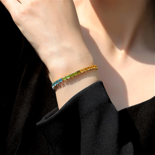 Haikai 18 gold K bracelet for women inlaid with gradient crystal gems, high-end birthday gift for wife and girlfriend on Valentine's Day, rainbow multi-color crystal bracelet x crystal 10.45 carats 17CM