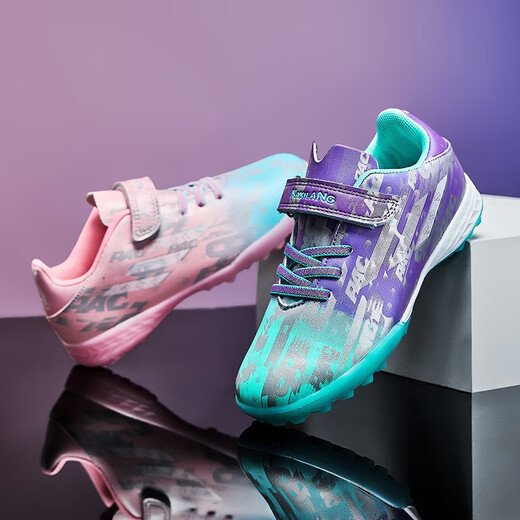Feelaces Kinderfußballschuhe gebrochene Nägel für Männer und Frauen Falcon Messi Student Trainingschuhe für Kinder tf künstliche Gras -Turnschuhe 6195 Mandarin Duck Pink Purple gebrochene Nägel 38 [Socken + Ballbeutel + Schutzbrett]