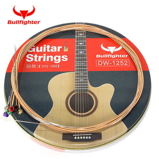 Bullfighter Matador Strings 8-piece set of folk acoustic guitar phosphor bronze rust-proof strings 1252