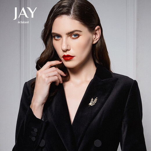 Jay Wheat Ear Brooch Women's Suit Coat Accessories Mother's Day Birthday Gift for Elder Mothers and Mother-in-Law Small Size (Beijing Warehouse/Nearest Shipment)