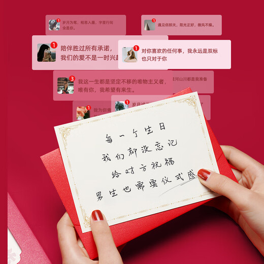 七匹狼（SEPTWOLVES）钱包男真牛皮男士皮夹钱夹短款高档实用生日礼物送男友老公老公 时尚黑色(情人节限定爱心礼盒)