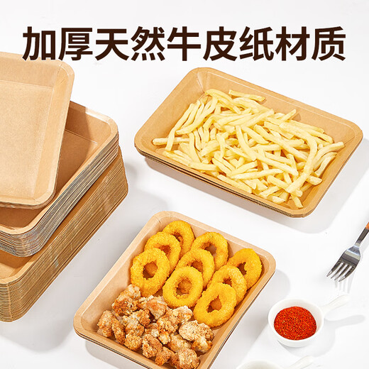 Blue natural disposable plates 500ml*20 biodegradable kraft paper plates barbecue plates trays dinner plates picnic camping tableware