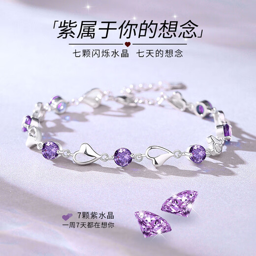 Sept bracelet en argent de 999 pieds pour le cadeau d'anniversaire pour la femme pour la petite amie et le cadeau d'anniversaire de la femme