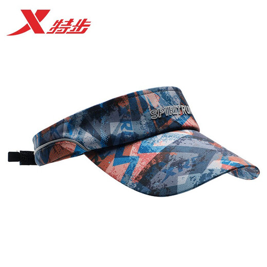 XTEP (XTEP) Marathon empty top hat men and women summer trend breathable sun hat sun hat baseball cap seaside outdoor hat Lanju One size (50-60cm)