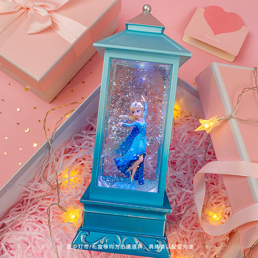 迪士尼（Disney）八音盒爱莎公主音乐盒飘雪冰雪奇缘儿童玩具女孩生日礼物夜灯