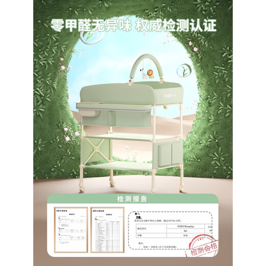 Mesa de pañales ULOP mesa de cuidado de bebés mesa de baño de bebé cambia pañal extraíble cuna plegable mesa de pañal verde de lujo + bañera de bebé [temperatura + lavado