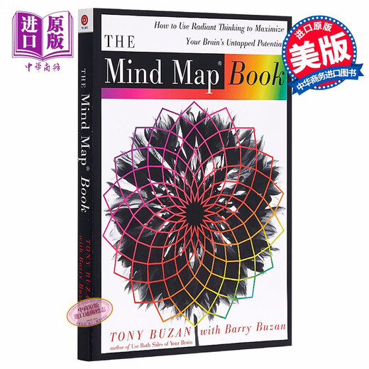 Mind Map Original Englisch Das Mind Map Buch Schweizer Taschenmesser des Gehirns Bestseller