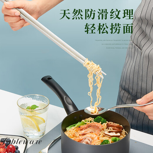 Tang Zong chopsticks, bamboo hot pot chopsticks single and double 45cm, extended bamboo chopsticks, fried chopsticks, noodles chopsticks, anti-scalding tableware C1479