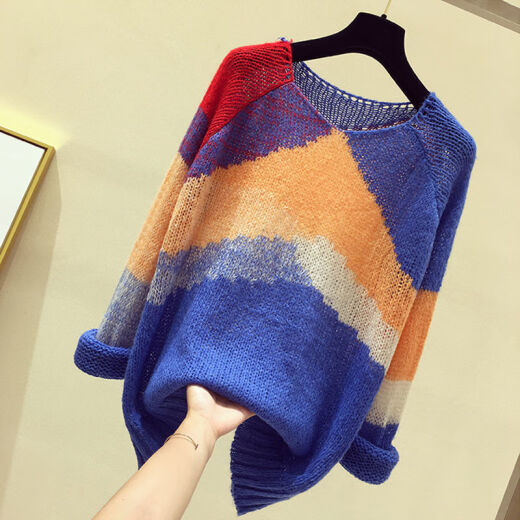 Knitted sweater women's pullover 2020 early autumn new style thin long-sleeved sweater loose lazy style top chic blouse blue L
