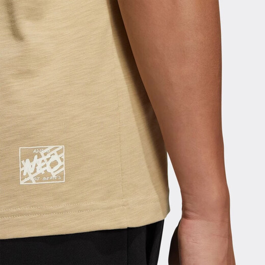 
Adidas NEO short-sleeved T-shirt for men and women's summer couples sportswear loose breathable round neck half-sleeved shirt casual top HC9742 light brown 2XL