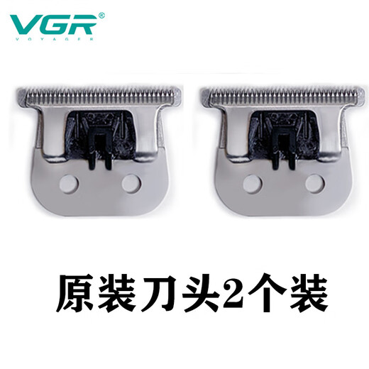 VGR Electric Push Clipper Cabeza de cuchillo original 937/933 Accesorios de repuesto 331/332 NIPO NET 695 Cabezal de cuchillo de repuesto 332 NIPO NET UN PAR