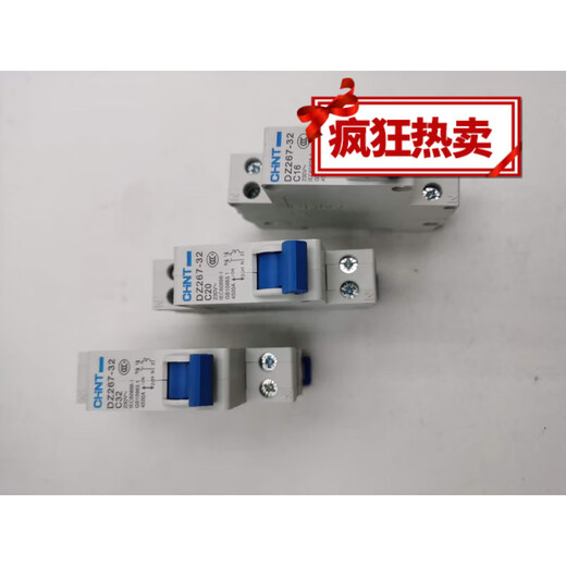 Circuit Breaker Air Switch DPN DZ267-32 1P+N 10A 16A 20A 2 DZ267-32 1P+N C25