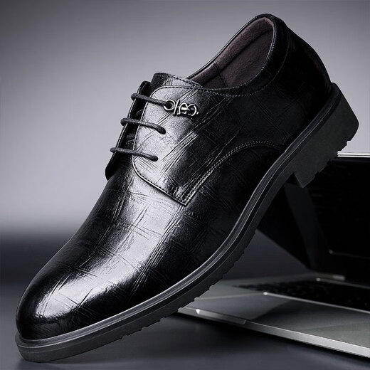 
CARTELO men's leather shoes breathable cowhide formal shoes versatile low-top lace-up inner heightened leather shoes men's Z9274 black 42