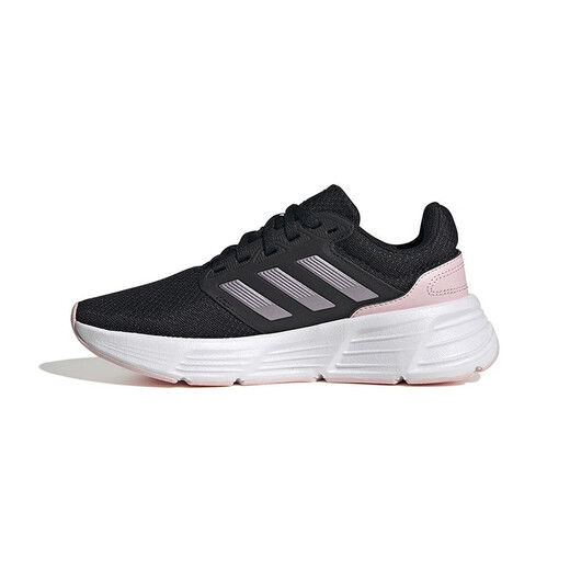 Adidas women's shoes, fashionable and comfortable sports shoes, cushioned breathable wear-resistant lightweight casual running shoes ID7372 36