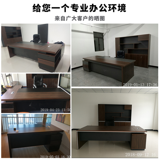XiaoLi boss desk office desk simple modern manager desk supervisor desk and chair combination office furniture president desk executive desk style A (left side cabinet) 1.8 meters boss table + boss chair