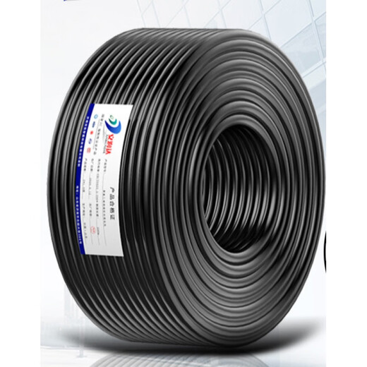 
Deer color copper core SWYV757 main line room outdoor 759 cable TV cable coaxial cable closed circuit TV cable HD 50 meters pure copper core 75-5 TV cable 64 network