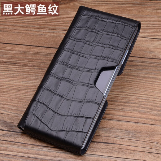 Mrpye Huawei Mate X3 Case de téléphone mobile Génétique Getre Business Horizontal Portefeuille Matex3 Bare Metal Bare Full-incluse anti-automne Case de protection anti-automne haut de gamme Cow Top Cow, couture à la main Brown Small Crocodile Pattern Mate X3
