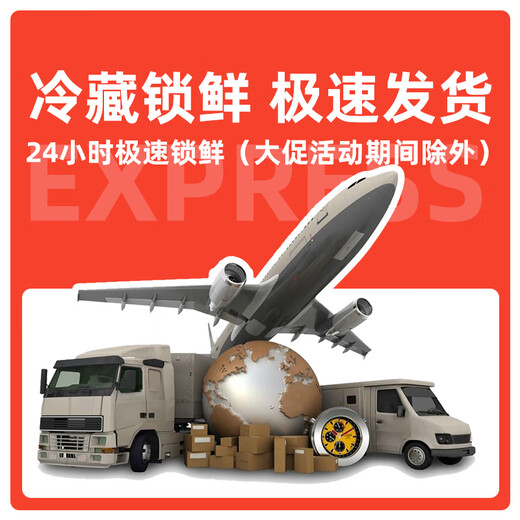 蜀海脆骨鱼豆腐195g/盒 速冻爽涮锅串串火锅丸料肉糜类制品生鲜食材 脆骨鱼豆腐195g*1