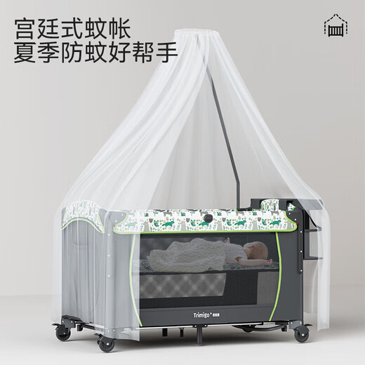 Trimigo crib with changing table, folding and spliced baby shaker, mobile newborn bed, playpen, multi-functional bed, animal jungle, extra large 1.2 meters, mosquito net + changing table + mattress + bed bell + storage basket