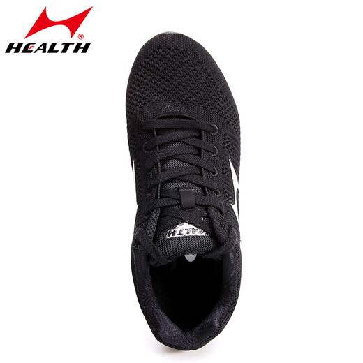 海尔斯（HEALTH）新品（health）海尔斯中考体育千米立定跳远鞋男女跳绳跑步专用鞋 868黑色（全掌星纹款） 44