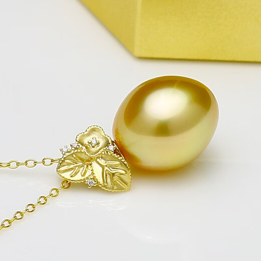 Pearl 18K gold set with diamonds 12-13mm South Sea gold bead pendant Elegant drop-shaped seawater pearl pendant ZG2026-EYDP00