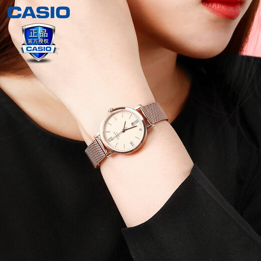 Casio (CASIO) women's watch sheen series steel band peach gold sapphire mirror quartz Japanese and Korean watch student gift for girlfriend SHE-4540CGM-4A+ four-leaf clover gift box