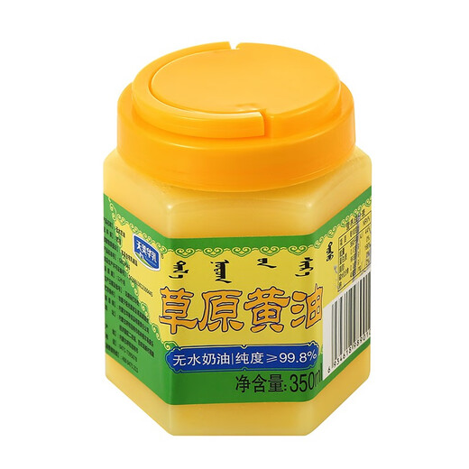 Tianmeihuaru Animal Butter 350ml Bread and Cake Baking Butter Baking Ingredients Prairie Butter (milkfat content 99.8%, liquid at room temperature)
